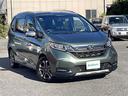 ハイブリッド・クロスターホンダセンシング 禁煙車 ワンオーナー 純正ナビ【VXM-224VFi】 バックカメラ フルセグTV ブルートゥース ホンダセンシング ルーフレール 合皮+ファブリックシート 前席シートヒーター ETC 純フロアマット(20枚目)