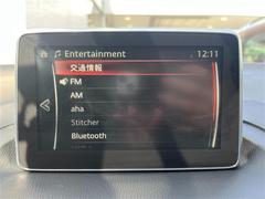 ガリバーグループでは主要メーカー、主要車種をお取り扱いしております。全国約４６０店舗の在庫の中からお客様にピッタリの一台をご提案します。 4