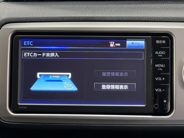 Ｆ　整備記録簿　横滑り防止システム　Ｗエアバッグ　ＥＴＣ車載器　エアコン　メディアプレイヤー接続　アイドリングストップ車　パワステ　運転席エアバック　ＡＢＳ　パワーウィンドウ　ナビ・ＴＶ　ワンセグＴＶ(6枚目)