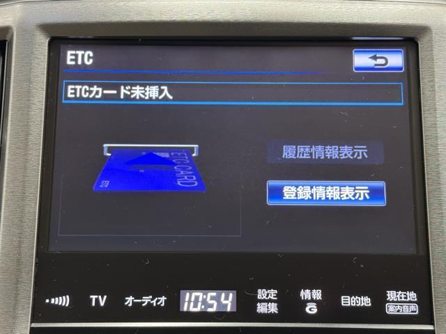 ベースグレード　電動シート　地デジ　ＬＥＤライト　クルコン　記録簿　ＤＶＤ　ミュージックプレイヤー接続可　アルミホイール　ＥＴＣ　アイドリングストップ　ＡＣ　ナビ＆ＴＶ　横滑り防止装置　ＨＤＤナビ　スマートキー(8枚目)