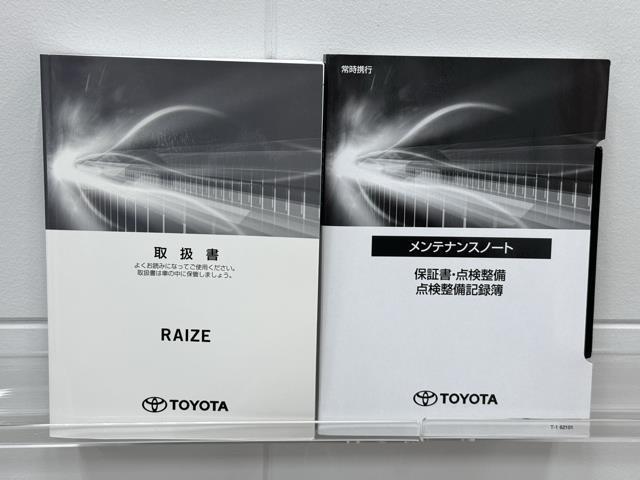 Ｇ　Ｂモニ　サポカーＳ　ワンオーナ　ＥＴＣ付き　スマキー　ＤＶＤ　横滑り防止機能　ナビ＆ＴＶ　ＬＥＤヘッドライト　ドライブレコーダー　フルオートエアコン　地デジＴＶ　アルミホイール　サイドエアバッグ　ＰＳ(20枚目)