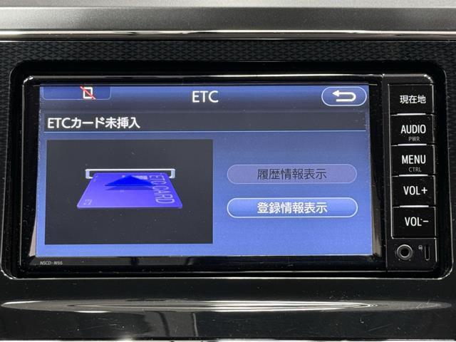 Ｓ　オートクルーズ　リアカメラ　盗難防止　記録簿付き　スマートエントリー　ＥＴＣ付　ＴＶナビ　Ｗエアバッグ　横滑り防止システム　ＡＷ　フルオートエアコン　サイドエアバッグ　ドラレコ　エアバック　ＡＢＳ付き(9枚目)