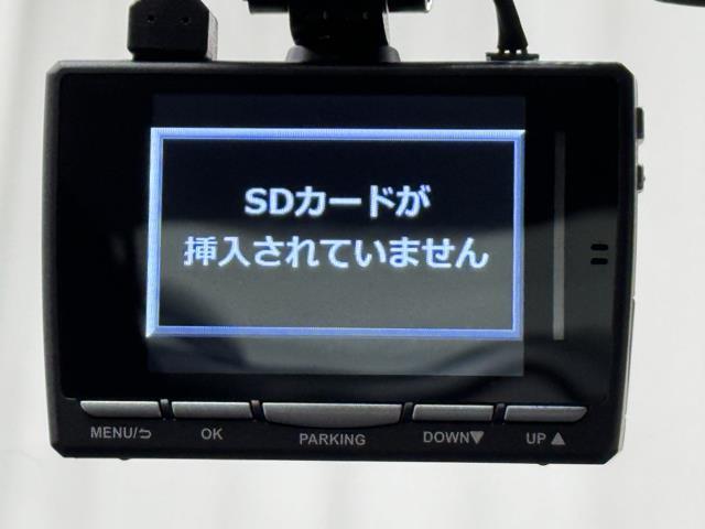 プリウス Ａ　全席パワーウインドウ　Ｗエアバック　ＡＣ１００　記録簿付き　地デジフルセグ　スマートキ　セキュリティ　バックモニター　Ａストップ　クルーズコントロール　ドライブレコーダー　オ－トエアコン　ＤＶＤ（10枚目）