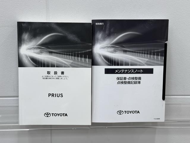 プリウス Ａ　全席パワーウインドウ　Ｗエアバック　ＡＣ１００　記録簿付き　地デジフルセグ　スマートキ　セキュリティ　バックモニター　Ａストップ　クルーズコントロール　ドライブレコーダー　オ－トエアコン　ＤＶＤ（20枚目）