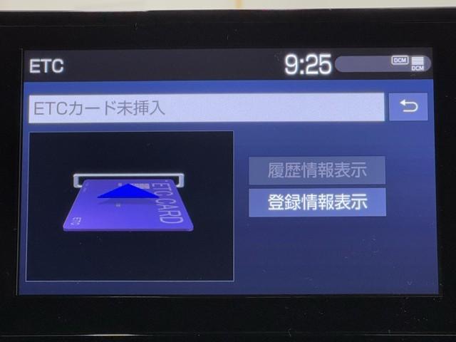 カローラスポーツ ハイブリッドＧ　スタイルパッケージ　衝突軽減ブレーキ　ＬＥＤライト　ナビ＆ＴＶ　エアコン　スマキー　横滑り防止装置　エアバッグ　盗難防止システム　アルミホイール　ワンオーナー　バックカメラ　ドラレコ　フルセグＴＶ　ＥＴＣ　パワステ（7枚目）