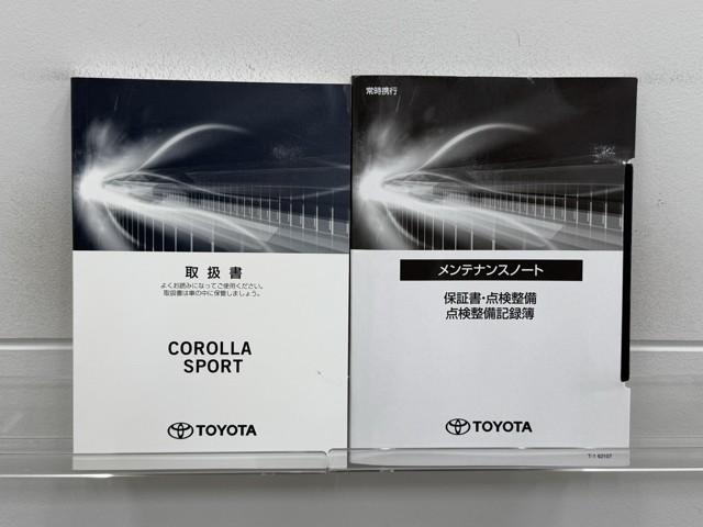 カローラスポーツ ハイブリッドＧ　スタイルパッケージ　衝突軽減ブレーキ　ＬＥＤライト　ナビ＆ＴＶ　エアコン　スマキー　横滑り防止装置　エアバッグ　盗難防止システム　アルミホイール　ワンオーナー　バックカメラ　ドラレコ　フルセグＴＶ　ＥＴＣ　パワステ（20枚目）