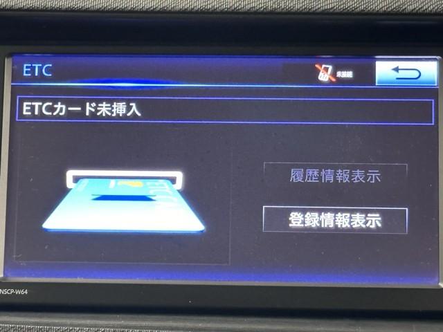 アクア Ｇ　６．３万ｋｍ　加速抑制装置　ＳＤワンセグナビ　バックモニタ　スマートキー　前後ドラレコ　シートヒーター　純正アルミホイール　横滑り防止　電動格納ミラー　オートエアコン　ＢＴ接続　点検記録簿　ＥＴＣ（8枚目）
