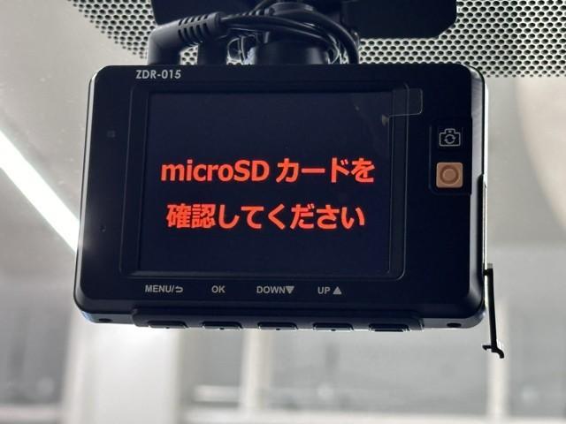 アクア Ｇ　６．３万ｋｍ　加速抑制装置　ＳＤワンセグナビ　バックモニタ　スマートキー　前後ドラレコ　シートヒーター　純正アルミホイール　横滑り防止　電動格納ミラー　オートエアコン　ＢＴ接続　点検記録簿　ＥＴＣ（12枚目）