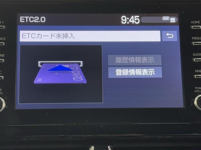 カローラツーリング ハイブリッド ダブルバイビー 追突軽減ブレーキ バックモニタ 横滑防止 スマートキー LEDライト LED シートヒーター エアコン オートクルーズ サイドエアバッグ ETC付 TCフルセグナビ ETC ドラレコ BSM(7枚目)