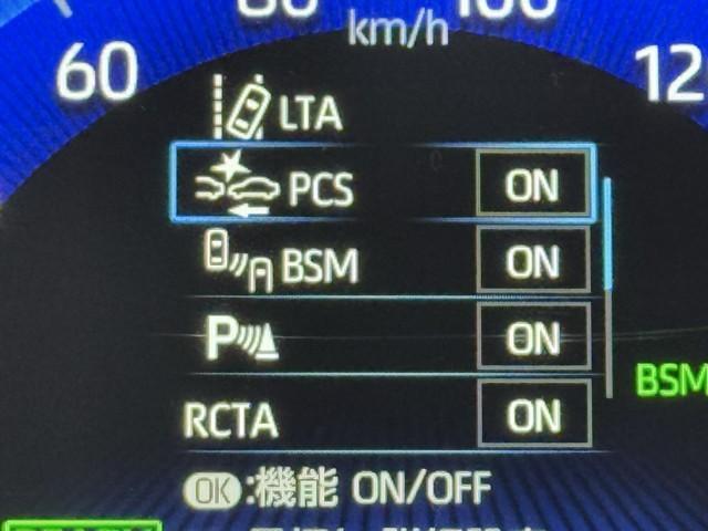 カローラツーリング ハイブリッド ダブルバイビー 追突軽減ブレーキ バックモニタ 横滑防止 スマートキー LEDライト LED シートヒーター エアコン オートクルーズ サイドエアバッグ ETC付 TCフルセグナビ ETC ドラレコ BSM(11枚目)