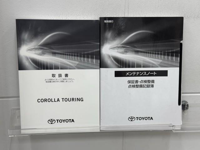 カローラツーリング ハイブリッド ダブルバイビー 追突軽減ブレーキ バックモニタ 横滑防止 スマートキー LEDライト LED シートヒーター エアコン オートクルーズ サイドエアバッグ ETC付 TCフルセグナビ ETC ドラレコ BSM(20枚目)