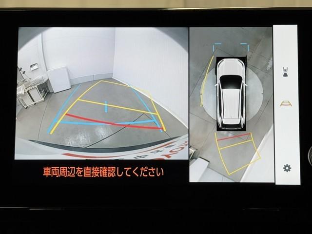 ＲＡＶ４ ハイブリッドＧ　衝突被害軽減装置　ドライブレコーダ　パノラマサンルーフ　ＡＣ１００Ｖ電源　ワンオーナ－　バックモニター　整備記録簿　寒冷地仕様　地デジＴＶ　ＬＥＤヘッドライト　スマキー　電動シ－ト　ＡＷＤ　ＴＶナビ（6枚目）