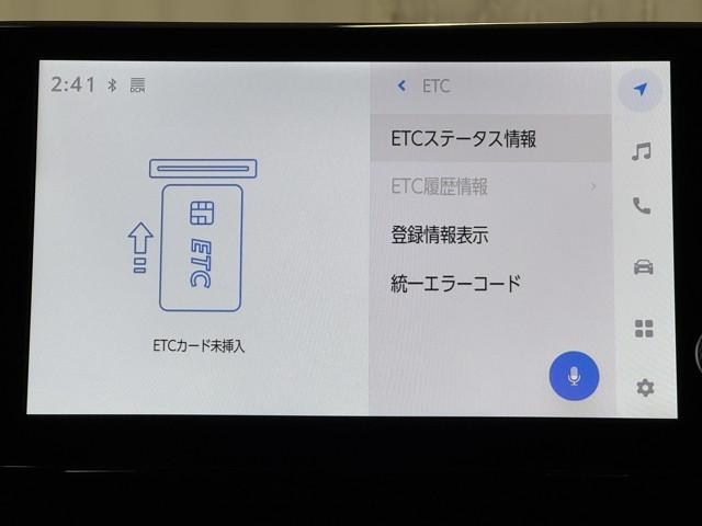 ＲＡＶ４ ハイブリッドＧ　衝突被害軽減装置　ドライブレコーダ　パノラマサンルーフ　ＡＣ１００Ｖ電源　ワンオーナ－　バックモニター　整備記録簿　寒冷地仕様　地デジＴＶ　ＬＥＤヘッドライト　スマキー　電動シ－ト　ＡＷＤ　ＴＶナビ（7枚目）