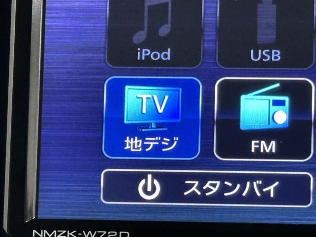 タント X ドライブレコーダ アイドリングストップ車 AUX接続 ブレーキサポート フルセグ地デジ ナビTV PW PS スマートキーシステム ETC車載器 横滑り防止 LEDライト キーレスキー Bカメラ(7枚目)