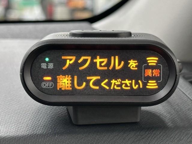 アクア G 誤発進抑制機能 バックモニタ セキュリティー メンテナンスノート ドライブレコーダ デュアルエアバック ナビTV I-STOP LED パワーウィンドウ 1オーナ- サイドエアバッグ 地デジ ESC(12枚目)