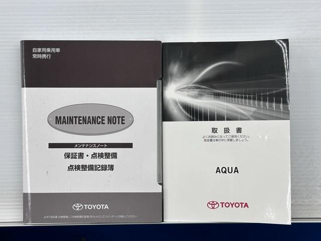 アクア G 誤発進抑制機能 バックモニタ セキュリティー メンテナンスノート ドライブレコーダ デュアルエアバック ナビTV I-STOP LED パワーウィンドウ 1オーナ- サイドエアバッグ 地デジ ESC(20枚目)