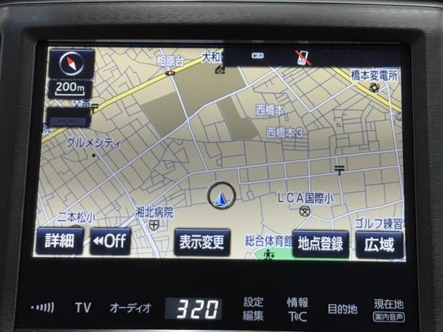 クラウンハイブリッド ロイヤルサルーン　点検記録簿　１オーナー車　フルセグテレビ　Ｂカメラ　ＬＥＤヘッドランプ　ＤＶＤ再生機能　盗難防止システム　スマキー　オートクルーズコントロール　電動パワーシート　ＥＳＣ　ＥＴＣ付き　アイスト　エアコン（5枚目）