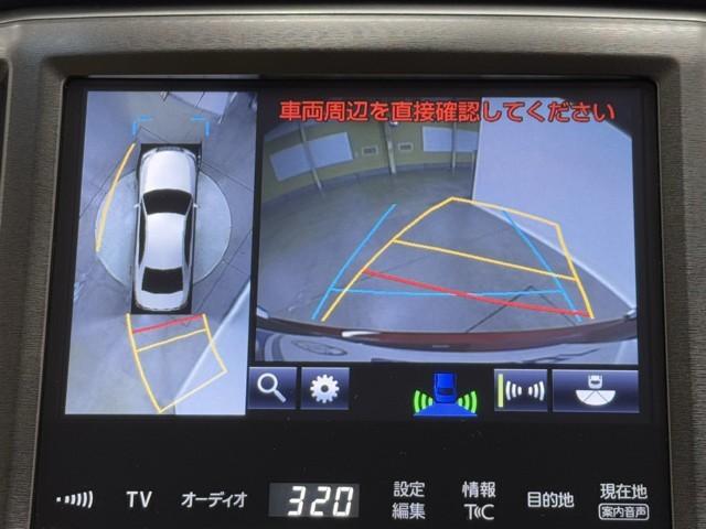 クラウンハイブリッド ロイヤルサルーン　点検記録簿　１オーナー車　フルセグテレビ　Ｂカメラ　ＬＥＤヘッドランプ　ＤＶＤ再生機能　盗難防止システム　スマキー　オートクルーズコントロール　電動パワーシート　ＥＳＣ　ＥＴＣ付き　アイスト　エアコン（6枚目）