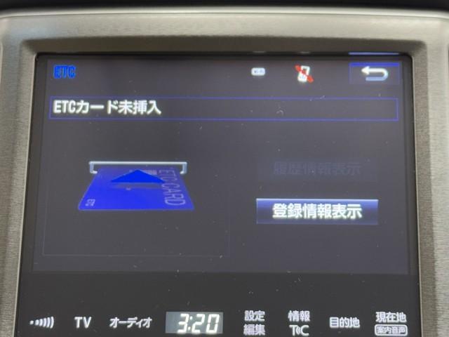 クラウンハイブリッド ロイヤルサルーン　点検記録簿　１オーナー車　フルセグテレビ　Ｂカメラ　ＬＥＤヘッドランプ　ＤＶＤ再生機能　盗難防止システム　スマキー　オートクルーズコントロール　電動パワーシート　ＥＳＣ　ＥＴＣ付き　アイスト　エアコン（7枚目）