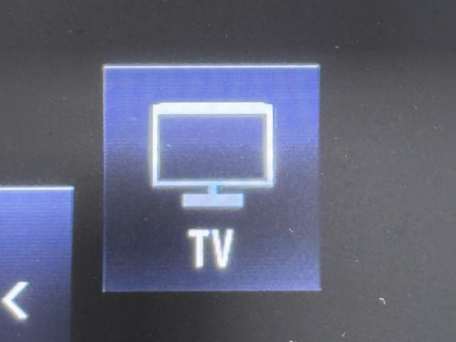 クラウンハイブリッド ロイヤルサルーン　点検記録簿　１オーナー車　フルセグテレビ　Ｂカメラ　ＬＥＤヘッドランプ　ＤＶＤ再生機能　盗難防止システム　スマキー　オートクルーズコントロール　電動パワーシート　ＥＳＣ　ＥＴＣ付き　アイスト　エアコン（8枚目）