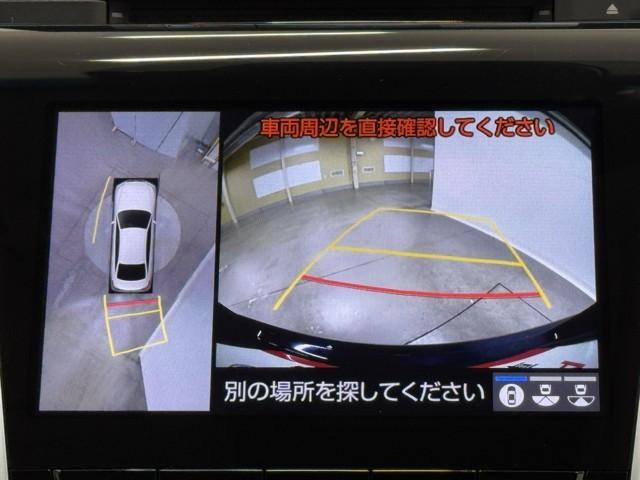 クラウンハイブリッド Ｇ　本革シート　アルミ　ＬＥＤヘッド　キーフリー　記録簿　アイドリングストップ　横滑り防止機能　ＤＶＤ　ＥＴＣ　オートエアコン　ＡＵＸ　ＡＢＳ　メモリナビ　盗難防止装置　エアバッグ　ＡＣ１００Ｖ　ドラレコ（6枚目）