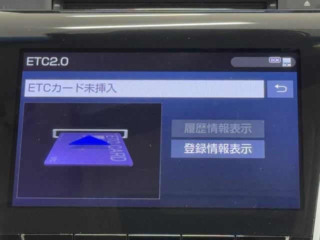 クラウンハイブリッド Ｇ　本革シート　アルミ　ＬＥＤヘッド　キーフリー　記録簿　アイドリングストップ　横滑り防止機能　ＤＶＤ　ＥＴＣ　オートエアコン　ＡＵＸ　ＡＢＳ　メモリナビ　盗難防止装置　エアバッグ　ＡＣ１００Ｖ　ドラレコ（7枚目）