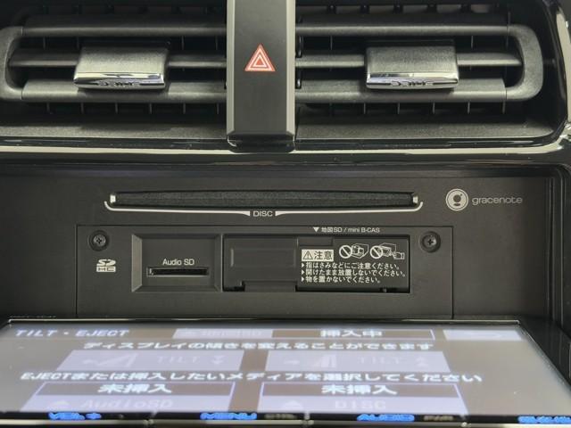 プリウス A 衝突軽減ブレーキシステム Bモニタ 記録簿有 LEDヘッド クルーズコントロール セキュリティー スマートキー パワーステアリング Iストップ ドライブレコーダー ETC アルミホイル オートエアコン(10枚目)