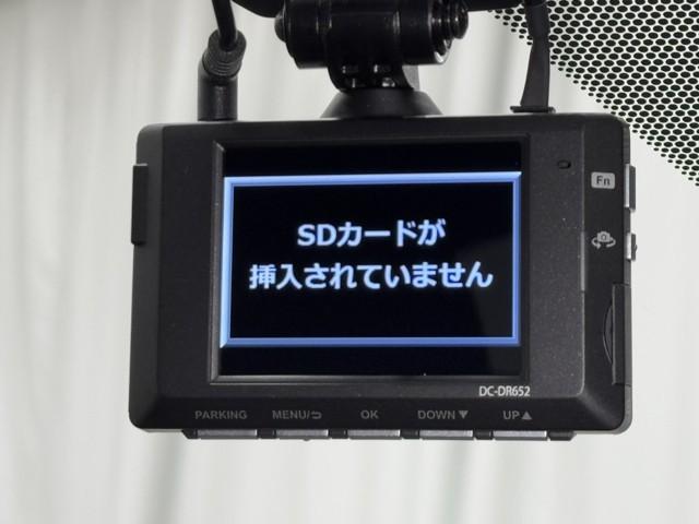 Ｃ－ＨＲ Ｓ　ＧＲスポーツ　点検記録簿　ＡＣ１００Ｖ　バックガイドモニター　ＬＥＤヘッドライト　フルセグＴＶ　クルコン　ドライブレコーダ　ナビ＆ＴＶ　スマートキー　ＥＴＣ　ＥＳＣ　オートエアコン　キーレス　エアバッグ　ＡＷ（8枚目）