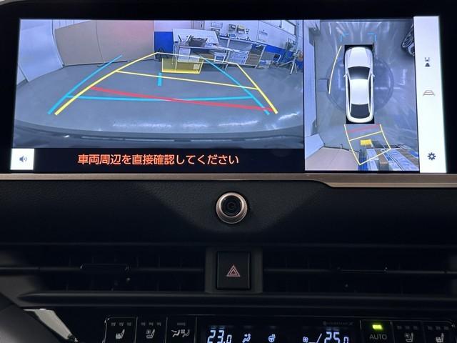 クラウンクロスオーバー Gレザーパッケージ クルーズコントロール パワーシート バックモニター 記録簿 LEDヘッドランプ レザーシート ドラレコ ETC 100V電源 フルセグTV 4WD スマートキー 盗難防止装置 キーレス ABS(5枚目)