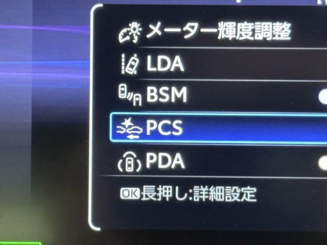 クラウンクロスオーバー Gレザーパッケージ クルーズコントロール パワーシート バックモニター 記録簿 LEDヘッドランプ レザーシート ドラレコ ETC 100V電源 フルセグTV 4WD スマートキー 盗難防止装置 キーレス ABS(10枚目)