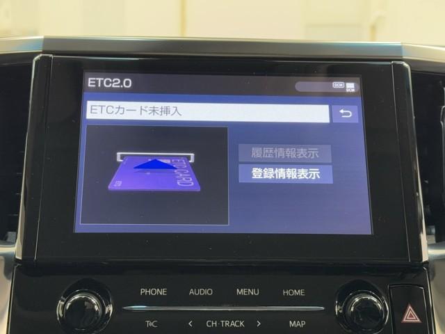 アルファード 2.5S 両側電動パワースライドドア サンル-フ 地上デジタル Wエアコン フルオートエアコン 盗難防止システム 横滑り防止 AW クルーズC ナビ&TV パワーステアリング メモリナビ 点検記録簿 エアバック(7枚目)