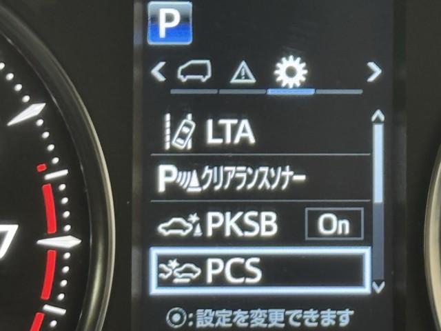 アルファード 2.5S 両側電動パワースライドドア サンル-フ 地上デジタル Wエアコン フルオートエアコン 盗難防止システム 横滑り防止 AW クルーズC ナビ&TV パワーステアリング メモリナビ 点検記録簿 エアバック(14枚目)