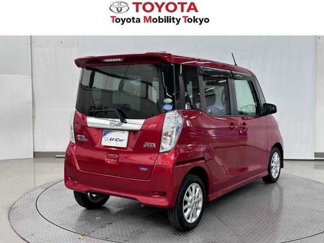 デイズルークス ハイウェイスター S ナビテレビ Bカメラ 盗難防止 Sキー エアコン Wエアバッグ パワーステアリング ABS キーレス エアバッグ ETC アルミ パワーウィンドウ アイドリングストップ メモリーナビ フルセグテレビ(2枚目)