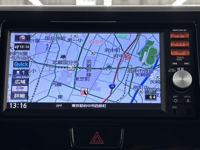 デイズルークス ハイウェイスター S ナビテレビ Bカメラ 盗難防止 Sキー エアコン Wエアバッグ パワーステアリング ABS キーレス エアバッグ ETC アルミ パワーウィンドウ アイドリングストップ メモリーナビ フルセグテレビ(5枚目)