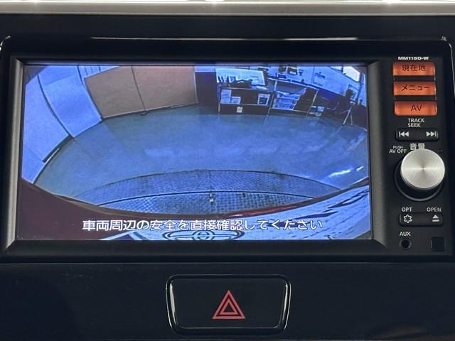 デイズルークス ハイウェイスター S ナビテレビ Bカメラ 盗難防止 Sキー エアコン Wエアバッグ パワーステアリング ABS キーレス エアバッグ ETC アルミ パワーウィンドウ アイドリングストップ メモリーナビ フルセグテレビ(6枚目)