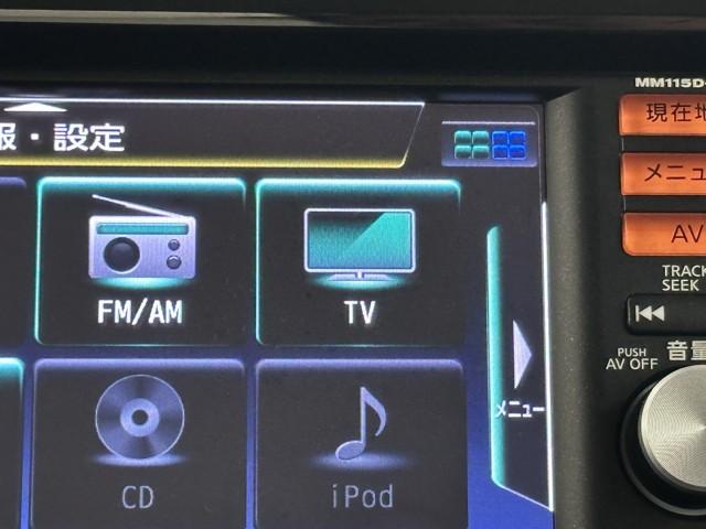 デイズルークス ハイウェイスター S ナビテレビ Bカメラ 盗難防止 Sキー エアコン Wエアバッグ パワーステアリング ABS キーレス エアバッグ ETC アルミ パワーウィンドウ アイドリングストップ メモリーナビ フルセグテレビ(7枚目)