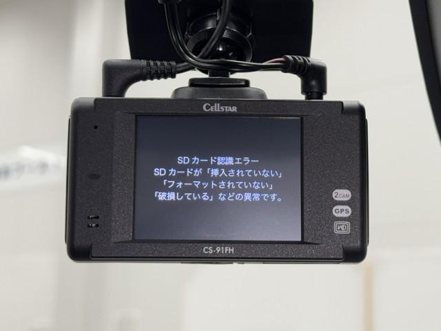 ライズ Ｚ　誤発進抑制機能　エアコン　スマートキー＆プッシュスタート　地デジＴＶ　ドライブレコーダ　ＶＳＡ　盗難防止装置　ミュージックプレイヤー接続可　アイドリングストップ機能　クルコン　バックモニター　キーレス（10枚目）