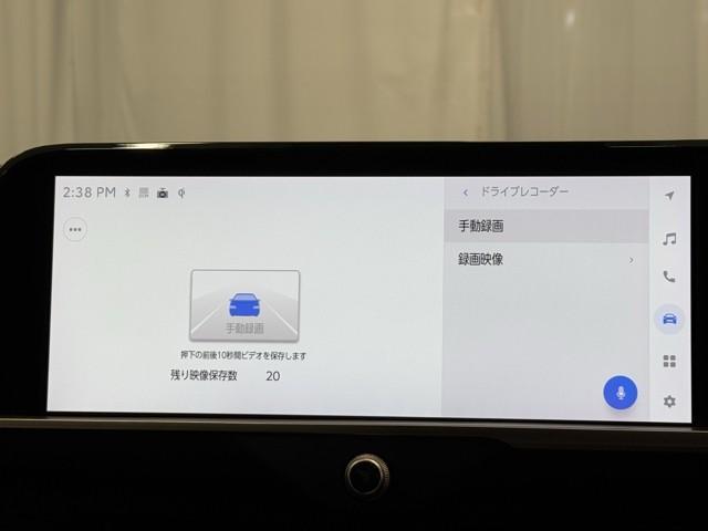 クラウンクロスオーバー Ｇアドバンスド　衝突軽減装置　フルセグテレビ　クルコン　横滑防止装置　ドライブレコーダー　ＬＥＤヘッドライト　記録簿　Ｂカメラ　Ｐシート　ＥＴＣ　オートエアコン　ＡＣ１００Ｖ電源　ＡＵＸ　エアバッグ　４ＷＤ　キーレス（7枚目）