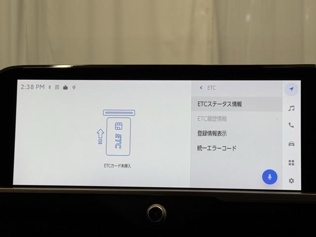 クラウンクロスオーバー Ｇアドバンスド　衝突軽減装置　フルセグテレビ　クルコン　横滑防止装置　ドライブレコーダー　ＬＥＤヘッドライト　記録簿　Ｂカメラ　Ｐシート　ＥＴＣ　オートエアコン　ＡＣ１００Ｖ電源　ＡＵＸ　エアバッグ　４ＷＤ　キーレス（8枚目）