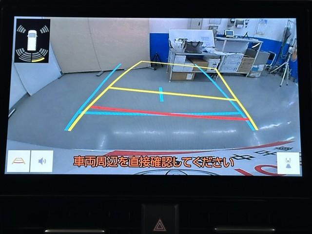 ヴォクシー ハイブリッドＳ－Ｚ　レンタカー使用歴　ＴＳＳ・ＩＣＳ　ＴＣ契約フルセグナビ　バックモニタ　両側パワスラ　スマートキー　ドラレコ　シートヒーター　ＡＣ１５００Ｗ電源　追従クルコン　ＤＶＤ再生　ＢＴ接続　ＵＳＢ　ＥＴＣ２．０（6枚目）