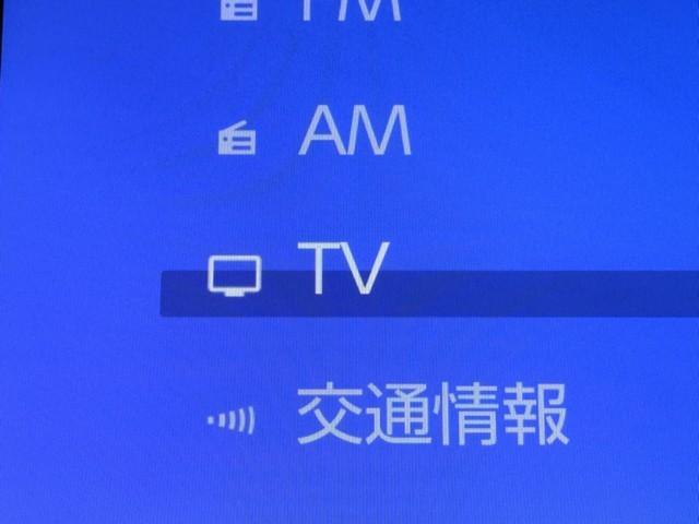 ヴォクシー ハイブリッドＳ－Ｚ　レンタカー使用歴　ＴＳＳ・ＩＣＳ　ＴＣ契約フルセグナビ　バックモニタ　両側パワスラ　スマートキー　ドラレコ　シートヒーター　ＡＣ１５００Ｗ電源　追従クルコン　ＤＶＤ再生　ＢＴ接続　ＵＳＢ　ＥＴＣ２．０（7枚目）