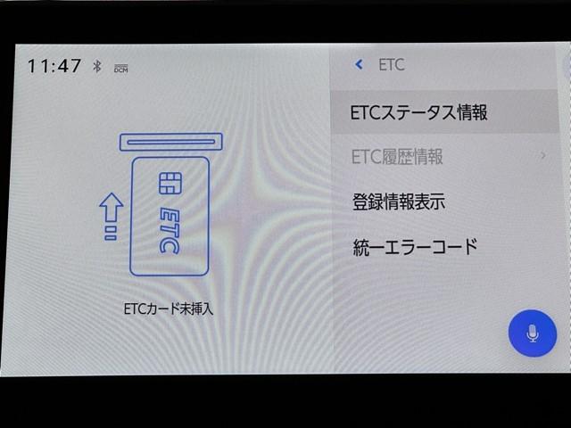 ヴォクシー ハイブリッドＳ－Ｚ　レンタカー使用歴　ＴＳＳ・ＩＣＳ　ＴＣ契約フルセグナビ　バックモニタ　両側パワスラ　スマートキー　ドラレコ　シートヒーター　ＡＣ１５００Ｗ電源　追従クルコン　ＤＶＤ再生　ＢＴ接続　ＵＳＢ　ＥＴＣ２．０（8枚目）