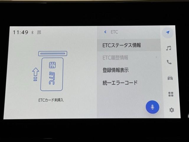 ノア ハイブリッドＳ－Ｇ　両電動ドア　衝突回避ブレーキ　ダブルエアコン　イモビ　クルコン　バックガイドモニター　横滑り防止装置　ＬＥＤヘッドライト　ドライブレコーダー　キーレス　スマートキー　３列シート　アイドリングストップ（7枚目）