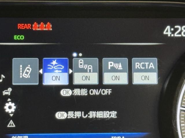 ハリアー G 衝突回避ブレーキ AUX接続 セキュリティーアラーム AAC バックモニタ- 記録簿有 エアロ 1オーナ 横滑防止装置 LEDランプ スマキー キーフリー AW ETC車載器 PS パワーウインドウ(10枚目)