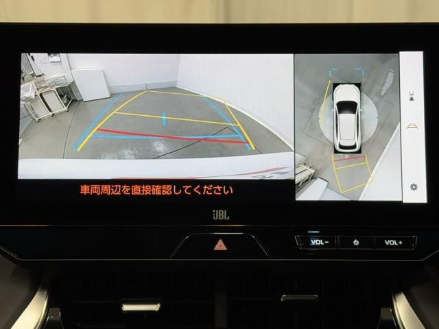 ハリアーハイブリッド Z レザーパッケージ ナビTV LEDライト 本革 エアコン 横滑り防止 ドラレコ付 クルーズコントロール Pシート ガラスルーフ メディアプレイヤー接続 キーレスエントリー フルセグテレビ アイドリングストップ アルミ(6枚目)