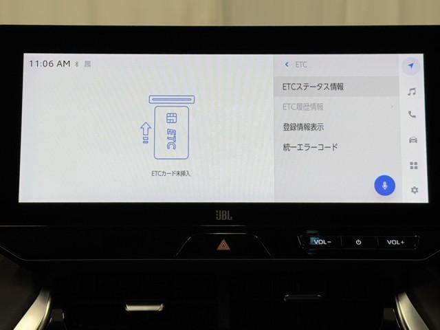 ハリアーハイブリッド Z レザーパッケージ ナビTV LEDライト 本革 エアコン 横滑り防止 ドラレコ付 クルーズコントロール Pシート ガラスルーフ メディアプレイヤー接続 キーレスエントリー フルセグテレビ アイドリングストップ アルミ(8枚目)
