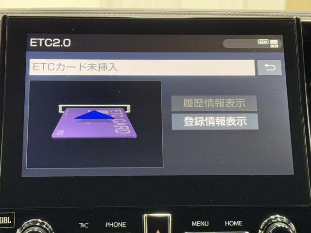 アルファード ２．５Ｓ　タイプゴールド　イモビ　バックモニタ－　ＬＥＤランプ　ＷＳＲ　リアオートエアコン　点検記録簿　ドライブレコーダ　エアコン　ＤＶＤプレーヤー　横滑防止装置　ＡＣ１００Ｖ電源　アルミ　パワーウィンドウ　ＡＢＳ　キーレス（7枚目）