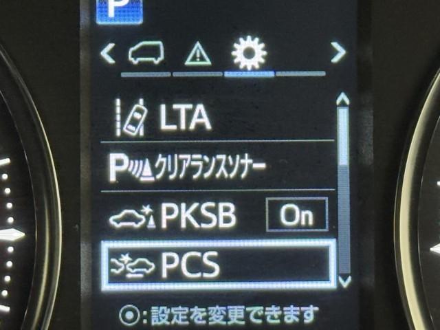 アルファード ２．５Ｓ　タイプゴールド　イモビ　バックモニタ－　ＬＥＤランプ　ＷＳＲ　リアオートエアコン　点検記録簿　ドライブレコーダ　エアコン　ＤＶＤプレーヤー　横滑防止装置　ＡＣ１００Ｖ電源　アルミ　パワーウィンドウ　ＡＢＳ　キーレス（13枚目）