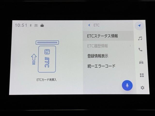 シエンタ Ｇ　７人乗　１オーナー　ＤＡＴＣ契約ナビ　内臓ドラレコ　クルーズＣ　盗難防止システム　両側パワスラ　ＬＥＤ　バックガイドモニター　ドライブレコーダー　オートＡ／Ｃ　ＥＴＣ　３列シート　スマートキー　ＢＳＭ（6枚目）
