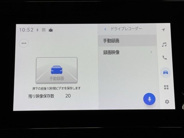 シエンタ Ｇ　７人乗　１オーナー　ＤＡＴＣ契約ナビ　内臓ドラレコ　クルーズＣ　盗難防止システム　両側パワスラ　ＬＥＤ　バックガイドモニター　ドライブレコーダー　オートＡ／Ｃ　ＥＴＣ　３列シート　スマートキー　ＢＳＭ（10枚目）